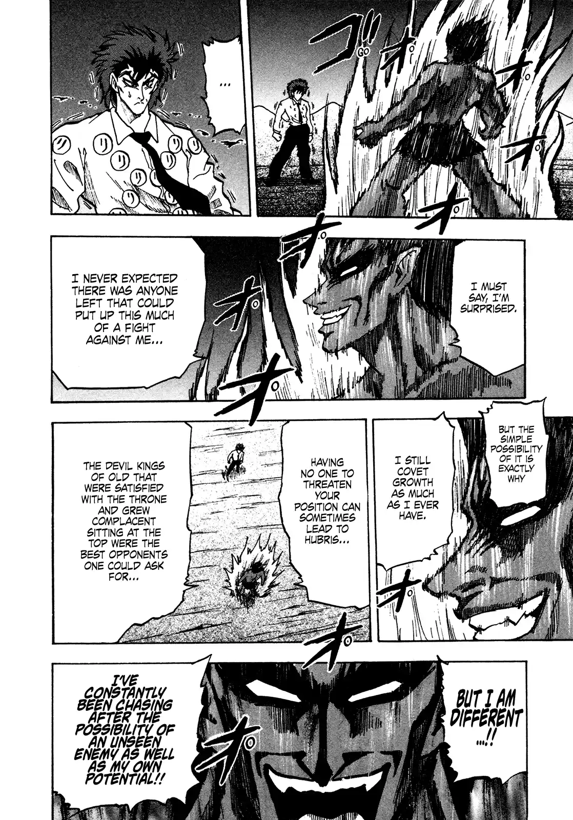 Seikimatsu Leader Den Takeshi! Vol.9 Chapter 158