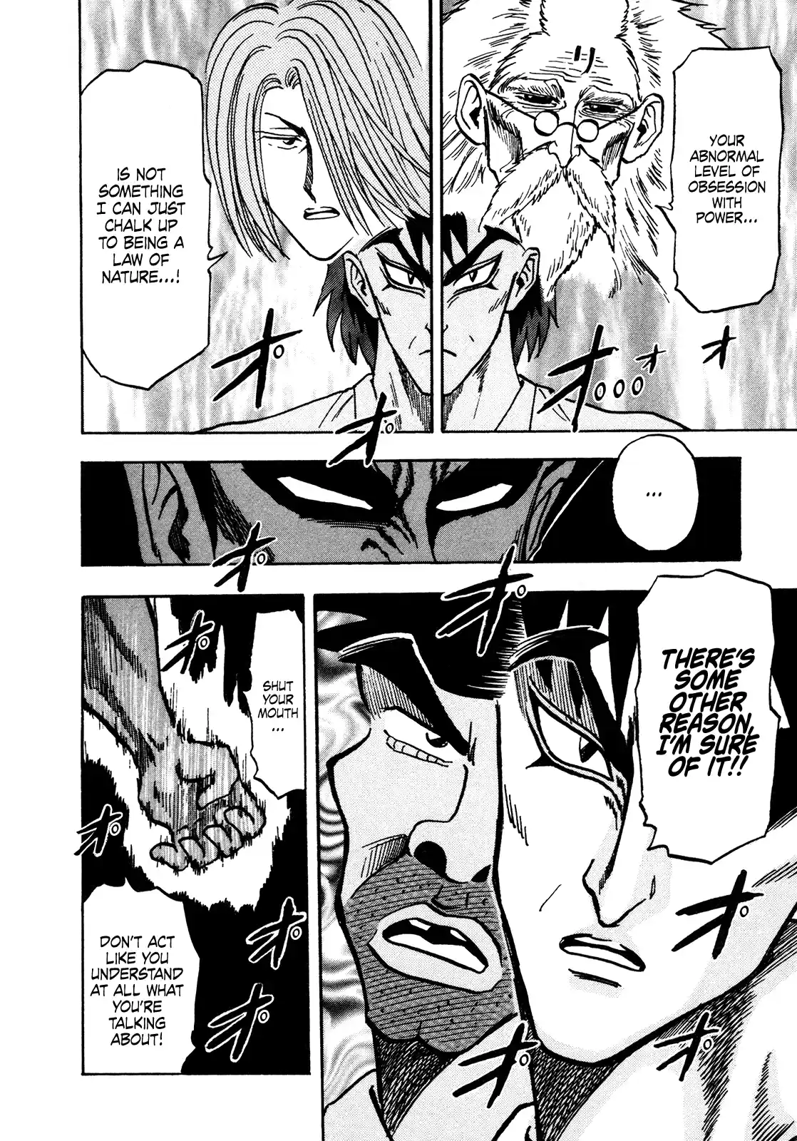 Seikimatsu Leader Den Takeshi! Vol.9 Chapter 158