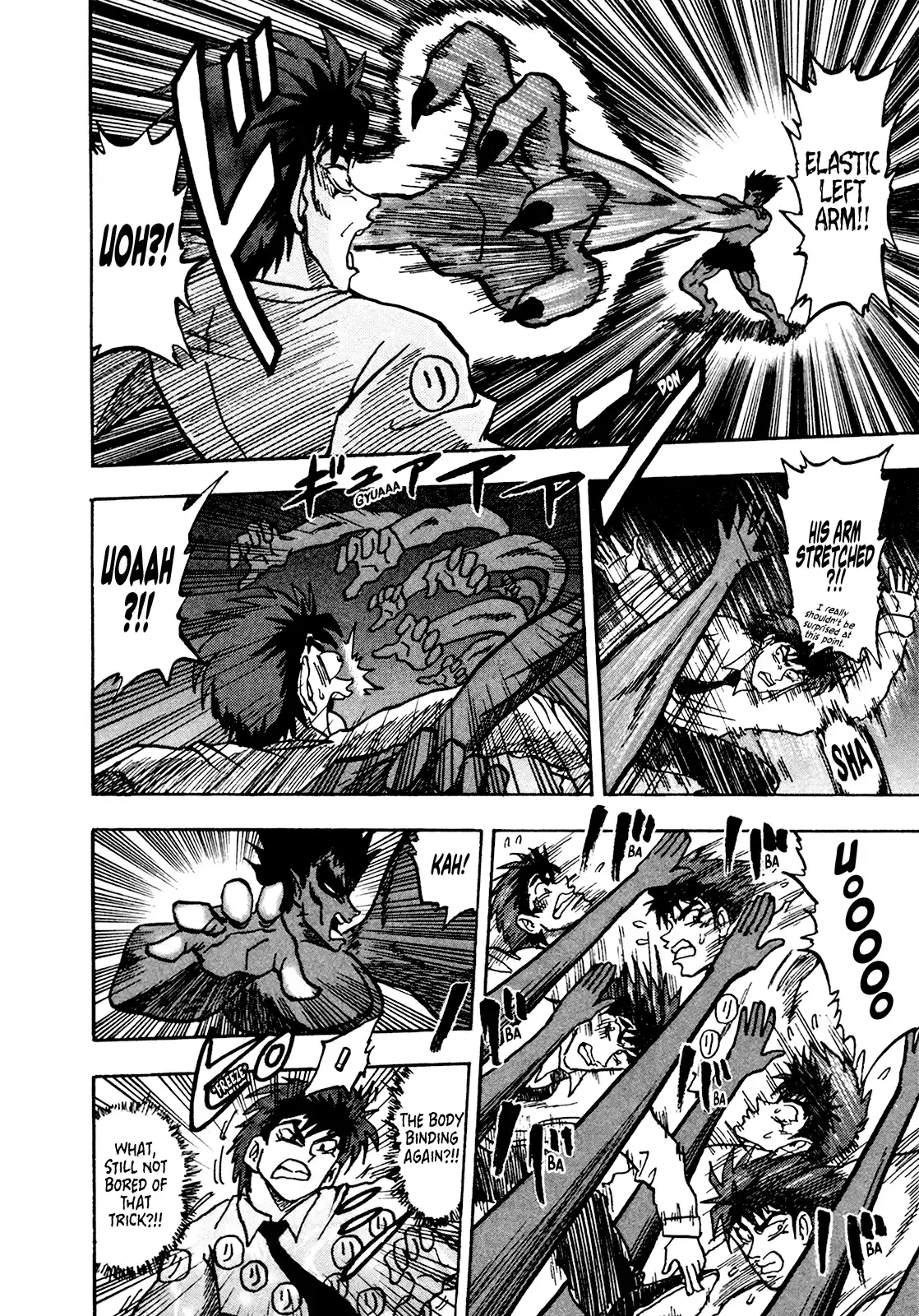 Seikimatsu Leader Den Takeshi! Vol.9 Chapter 158