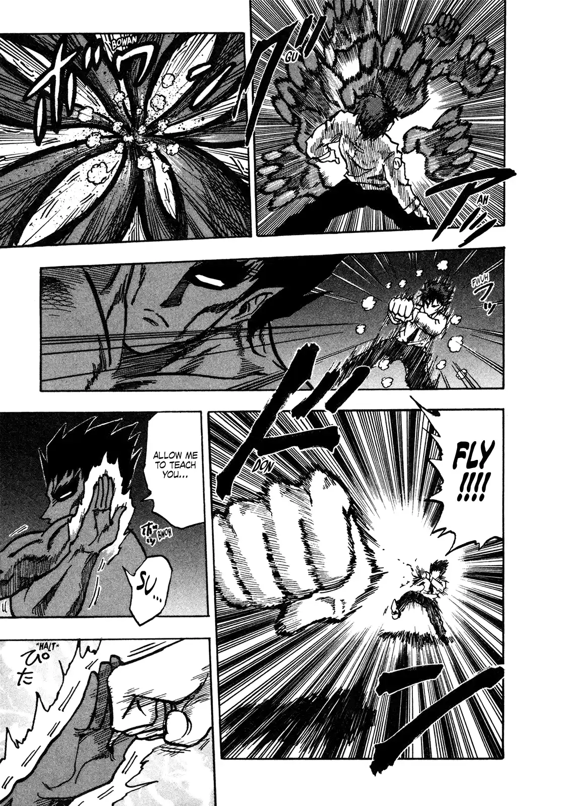 Seikimatsu Leader Den Takeshi! Vol.9 Chapter 158