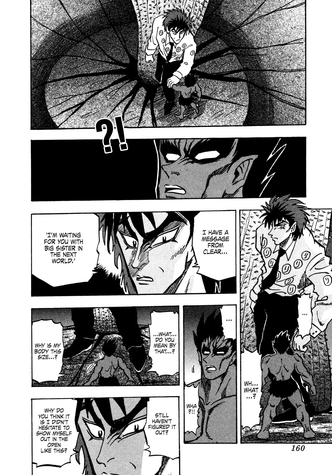 Seikimatsu Leader Den Takeshi! Vol.9 Chapter 158