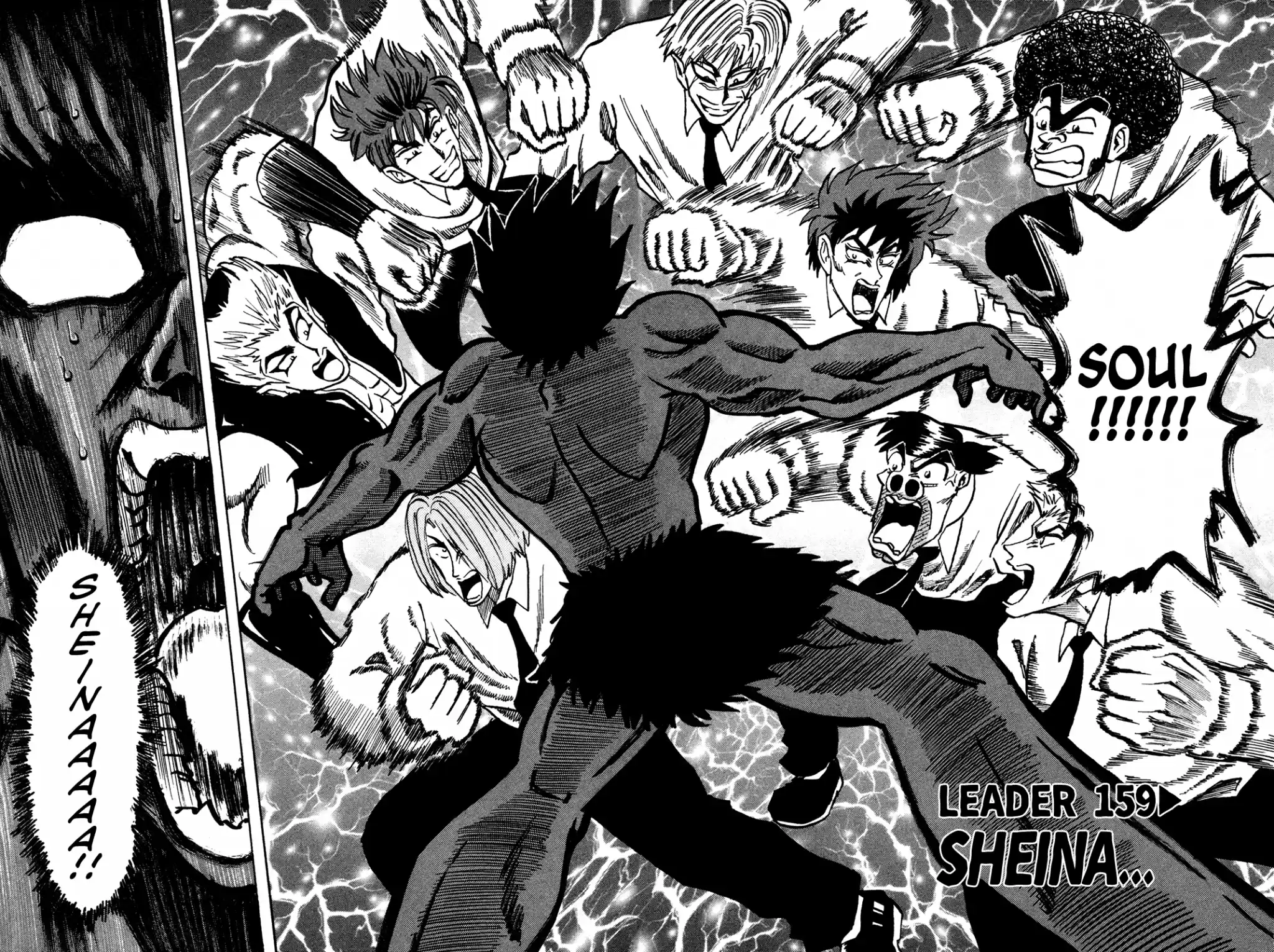 Seikimatsu Leader Den Takeshi! Vol.9 Chapter 159