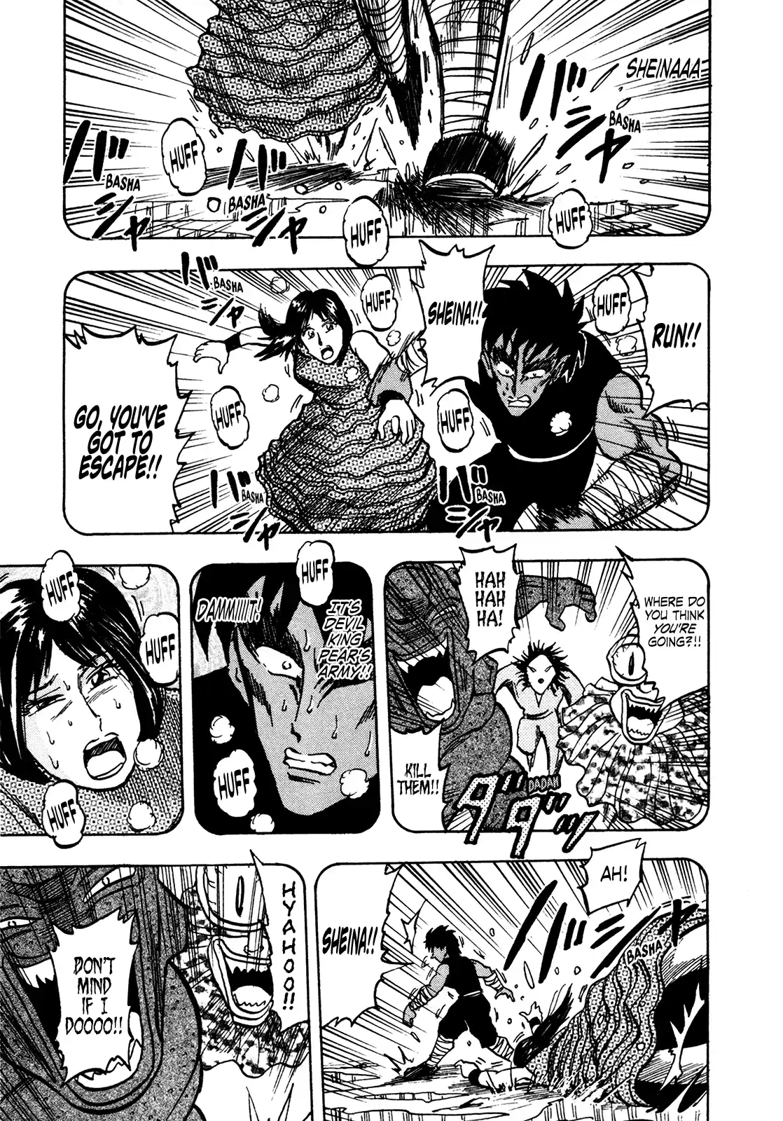 Seikimatsu Leader Den Takeshi! Vol.9 Chapter 159