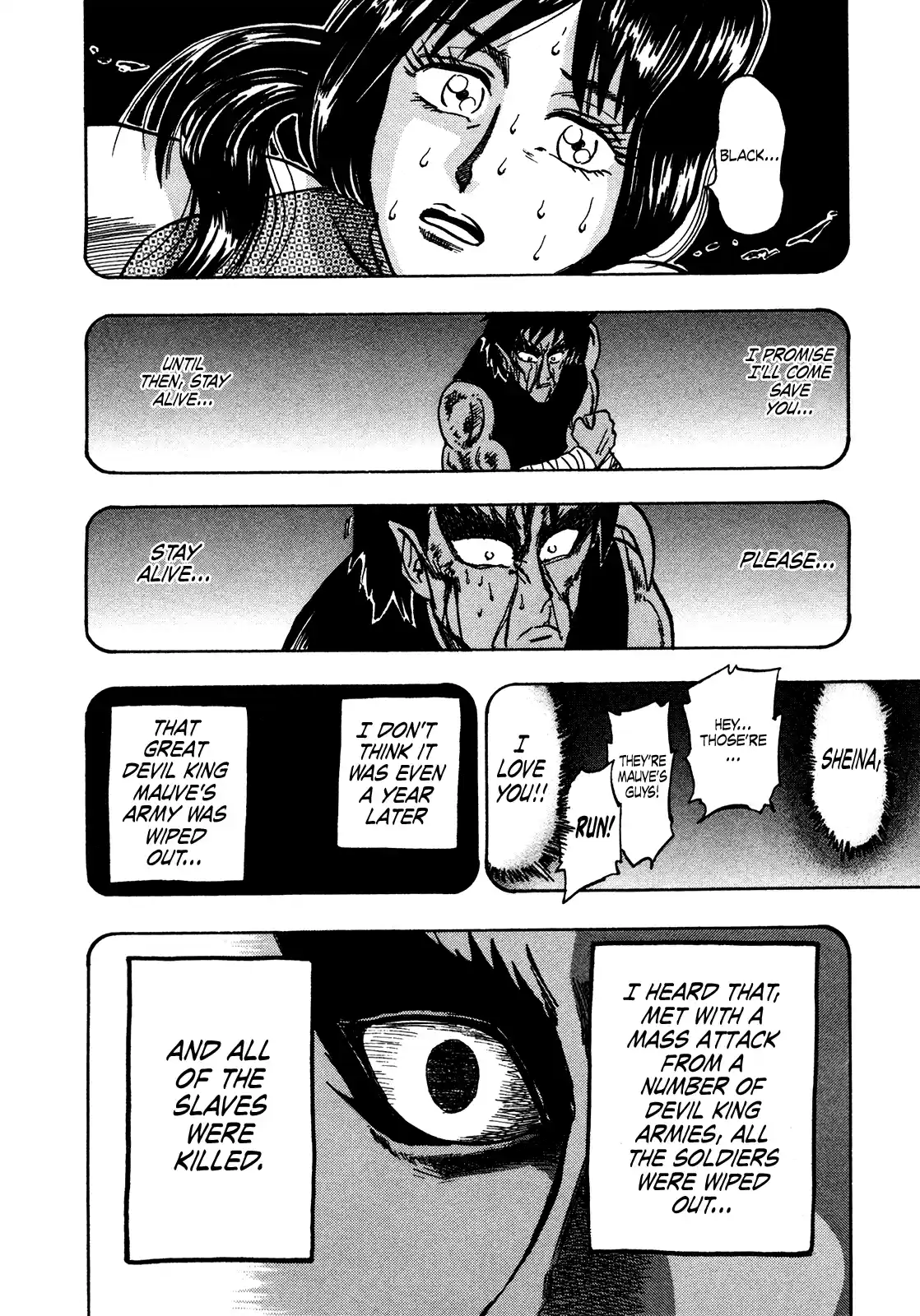 Seikimatsu Leader Den Takeshi! Vol.9 Chapter 159