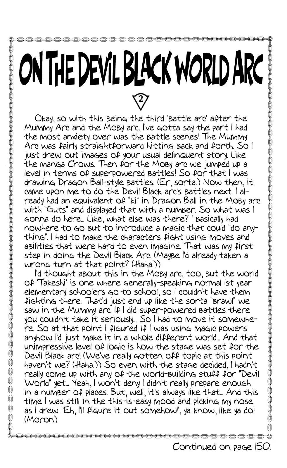 Seikimatsu Leader Den Takeshi! Vol.9 Chapter 159