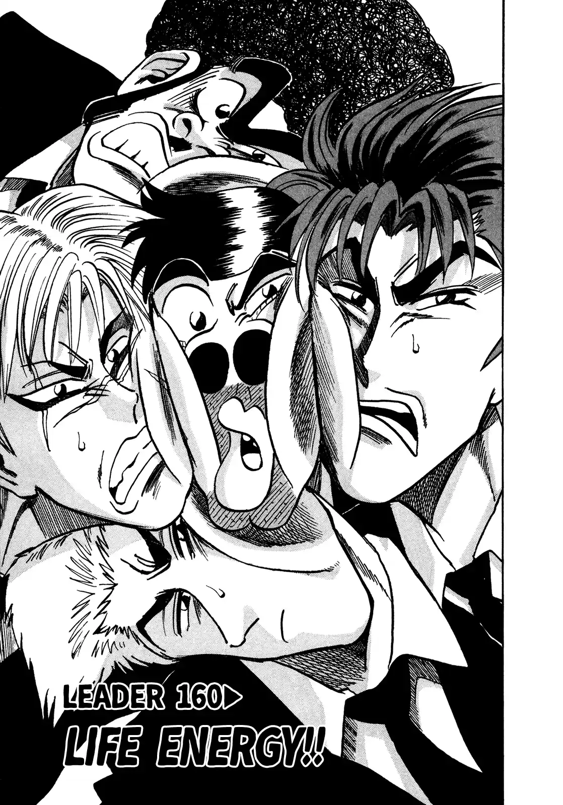 Seikimatsu Leader Den Takeshi! Vol.9 Chapter 160