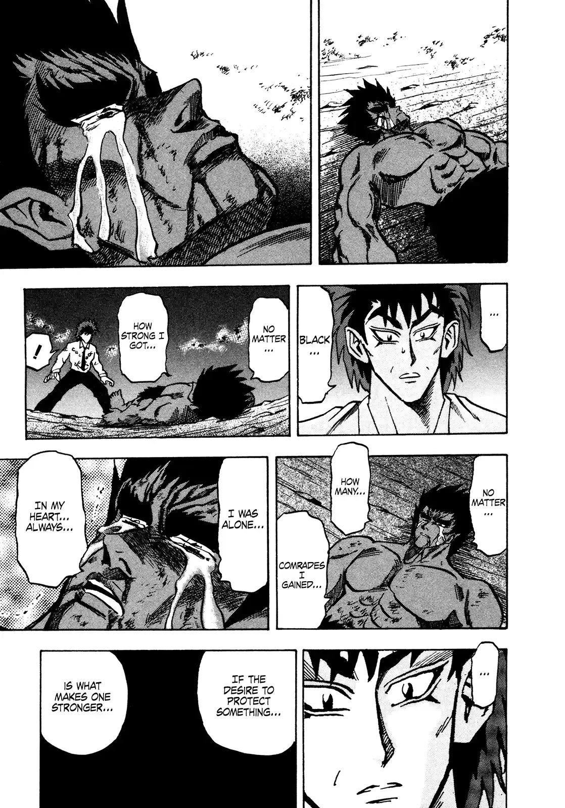 Seikimatsu Leader Den Takeshi! Vol.9 Chapter 160