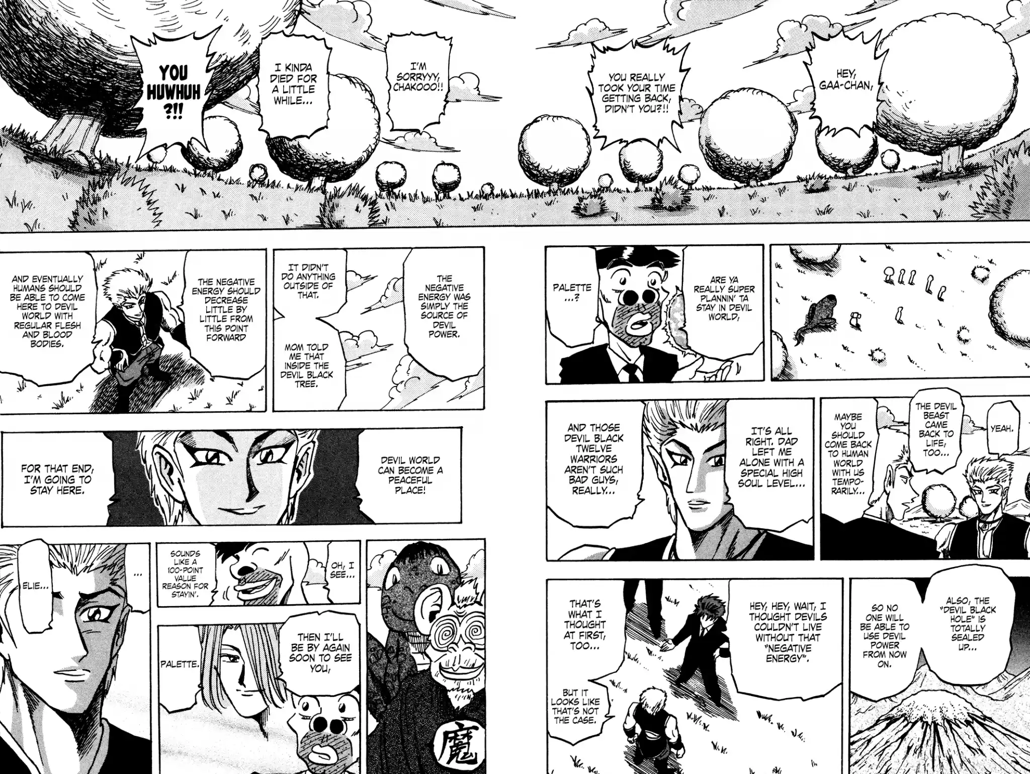 Seikimatsu Leader Den Takeshi! Vol.9 Chapter 160