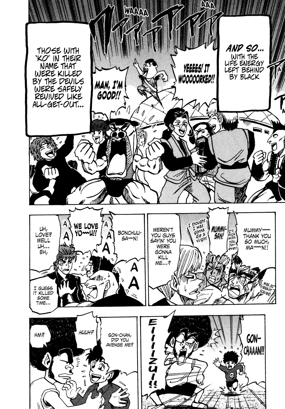 Seikimatsu Leader Den Takeshi! Vol.9 Chapter 160