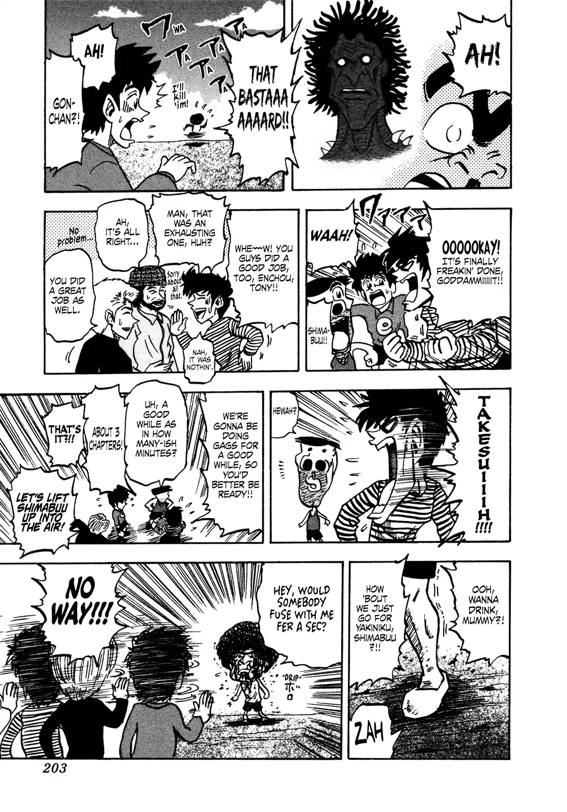 Seikimatsu Leader Den Takeshi! Vol.9 Chapter 160