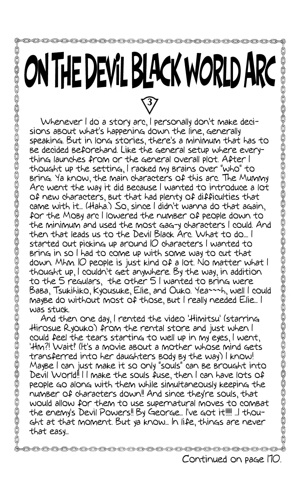 Seikimatsu Leader Den Takeshi! Vol.9 Chapter 160