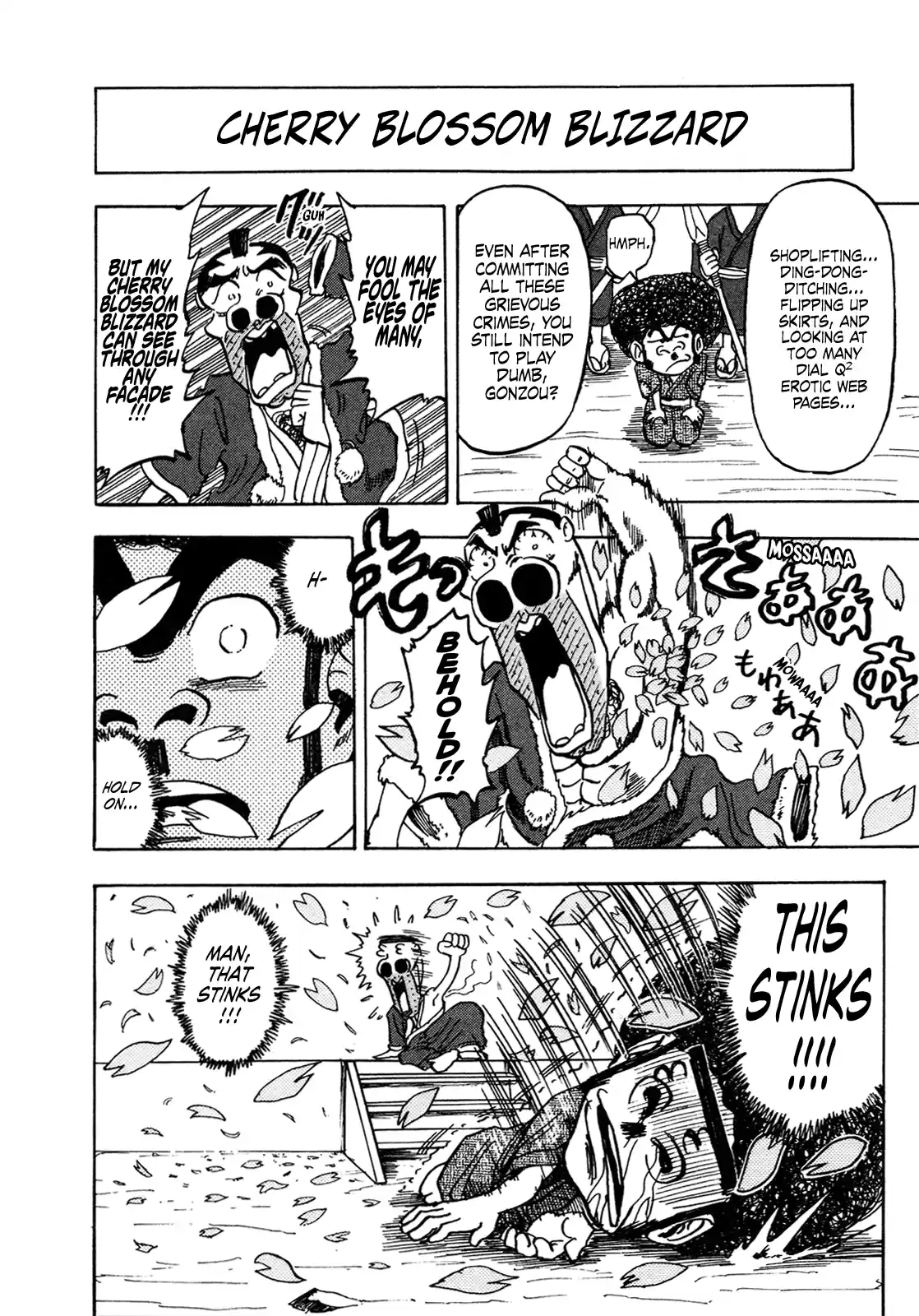 Seikimatsu Leader Den Takeshi! Vol.9 Chapter 161