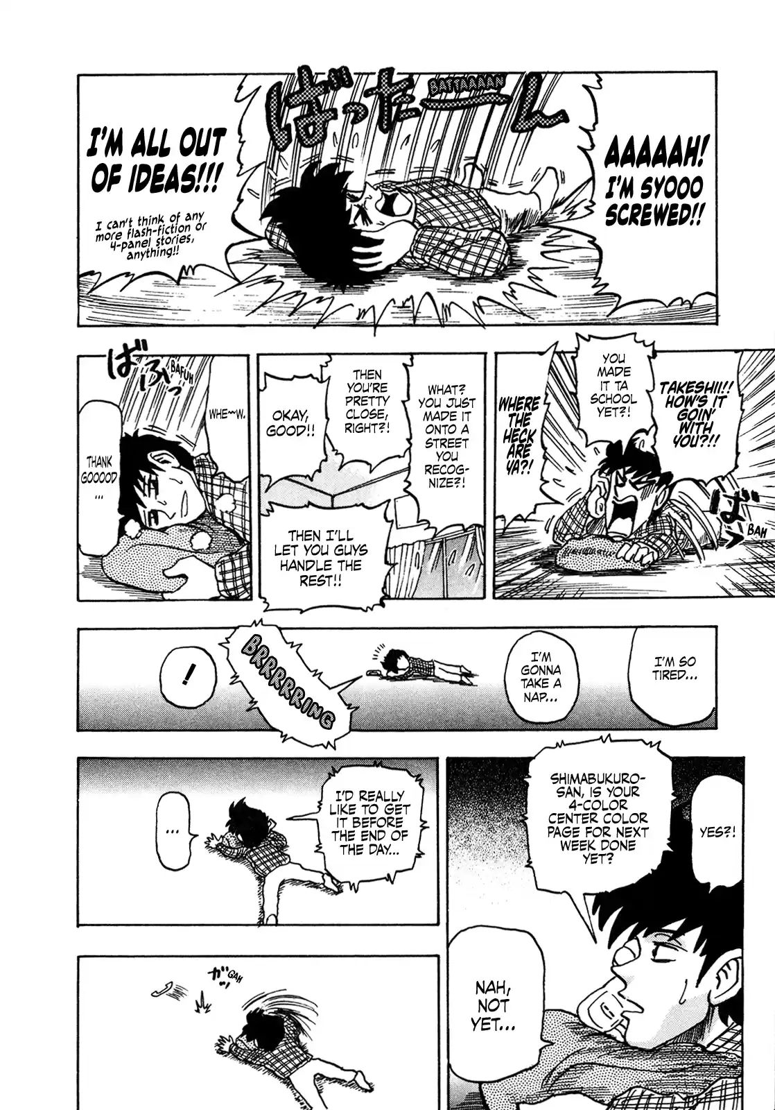 Seikimatsu Leader Den Takeshi! Vol.9 Chapter 161