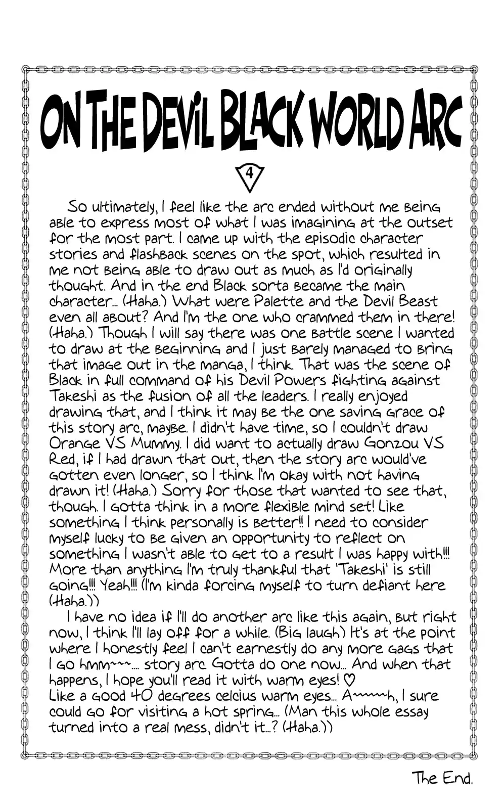 Seikimatsu Leader Den Takeshi! Vol.9 Chapter 161