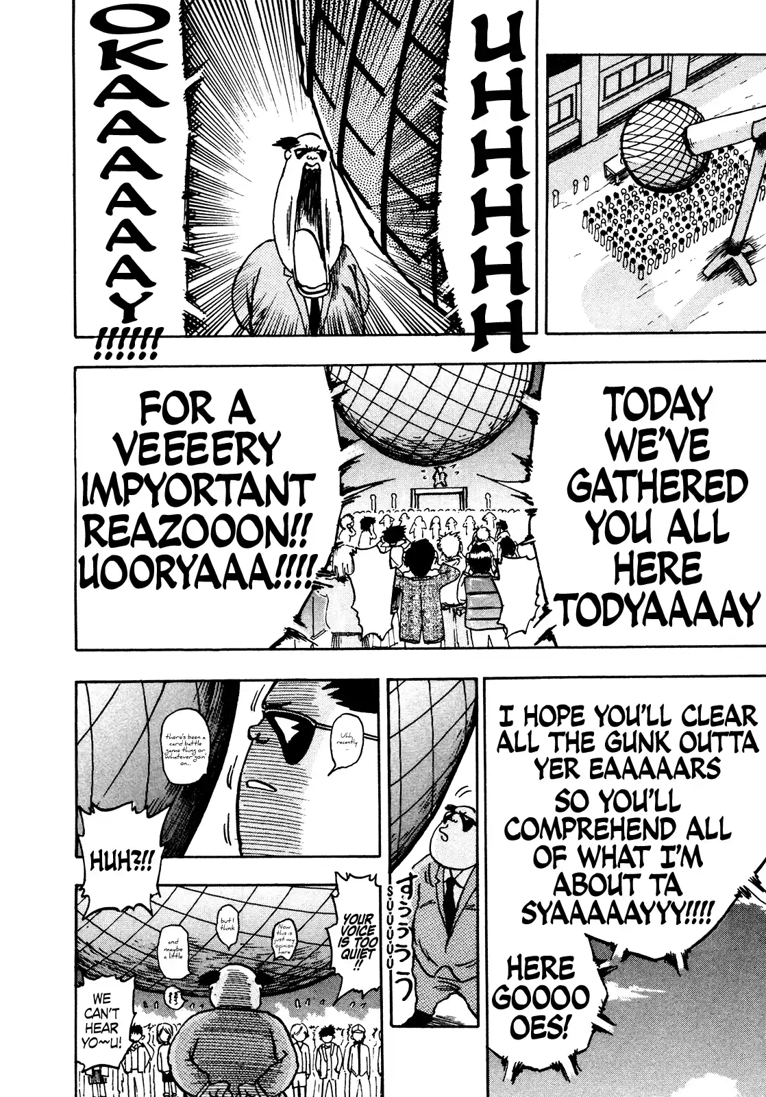 Seikimatsu Leader Den Takeshi! Vol.9 Chapter 162