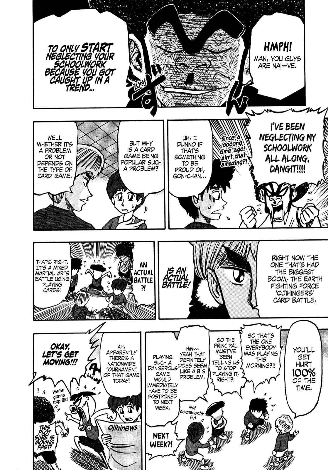 Seikimatsu Leader Den Takeshi! Vol.9 Chapter 162