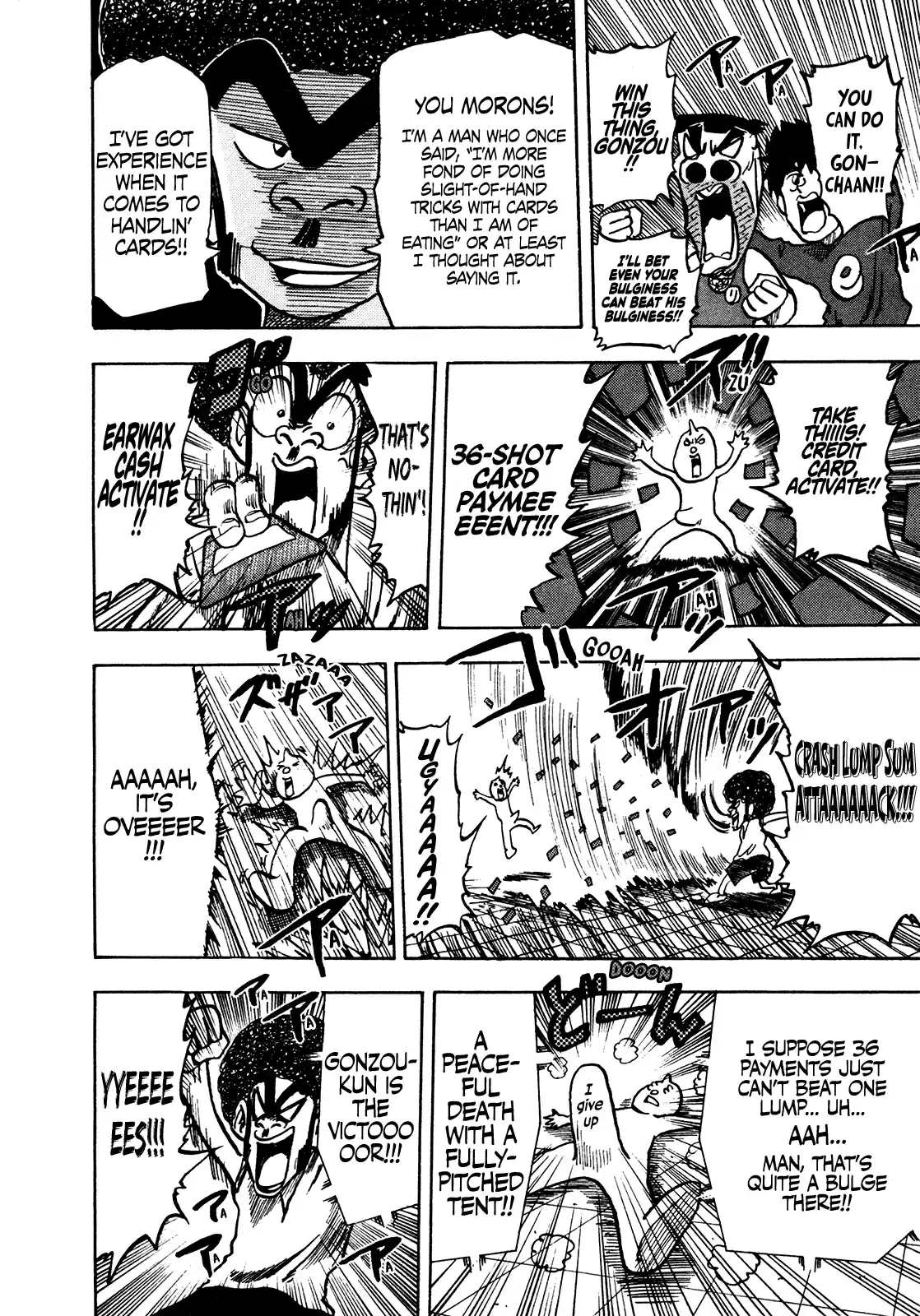 Seikimatsu Leader Den Takeshi! Vol.9 Chapter 162