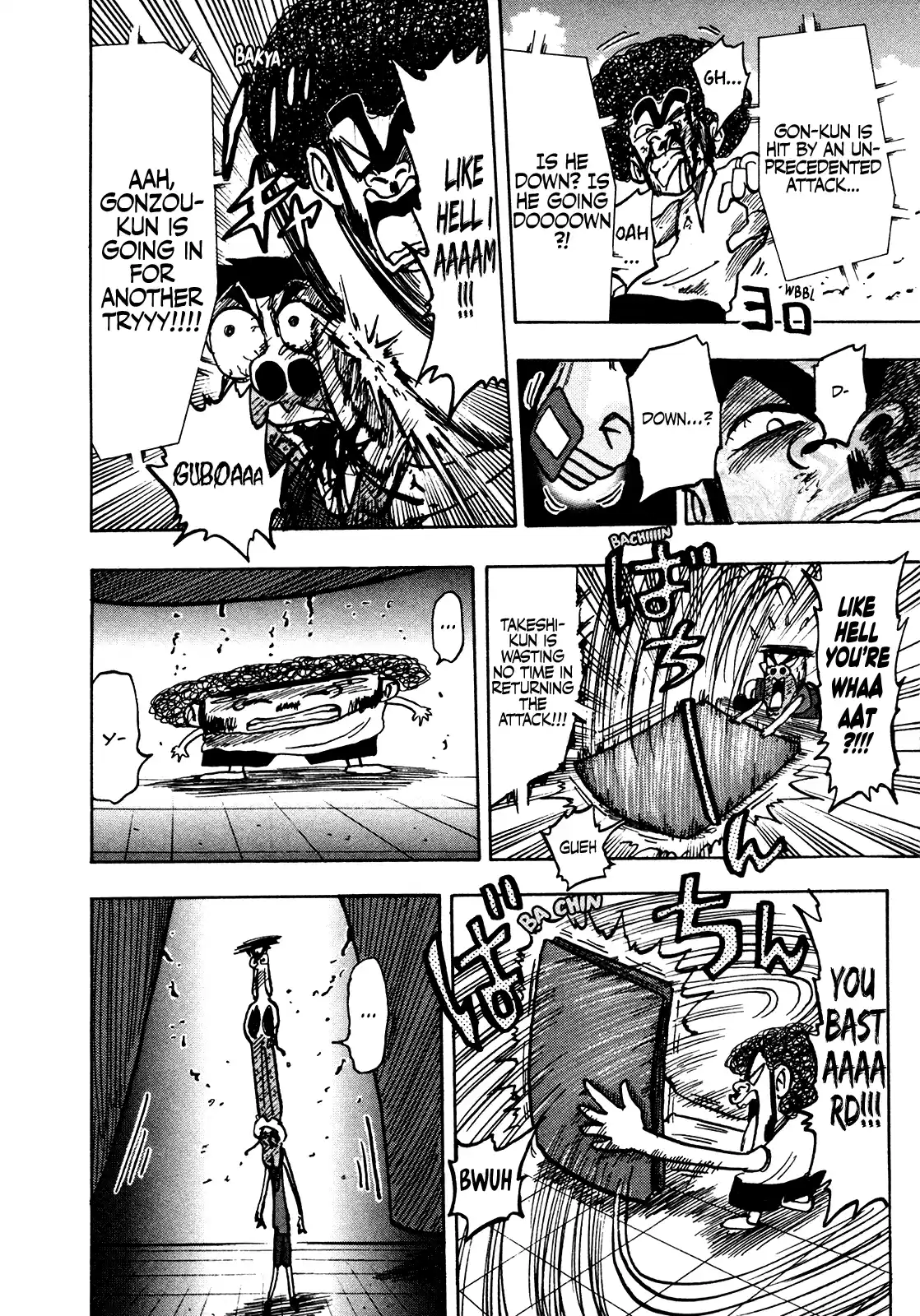 Seikimatsu Leader Den Takeshi! Vol.9 Chapter 162