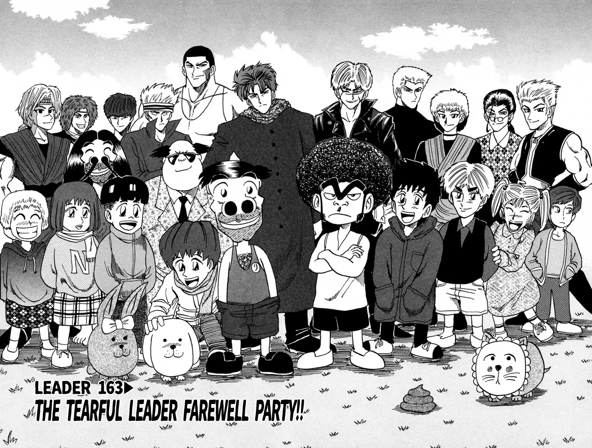 Seikimatsu Leader Den Takeshi! Vol.9 Chapter 163