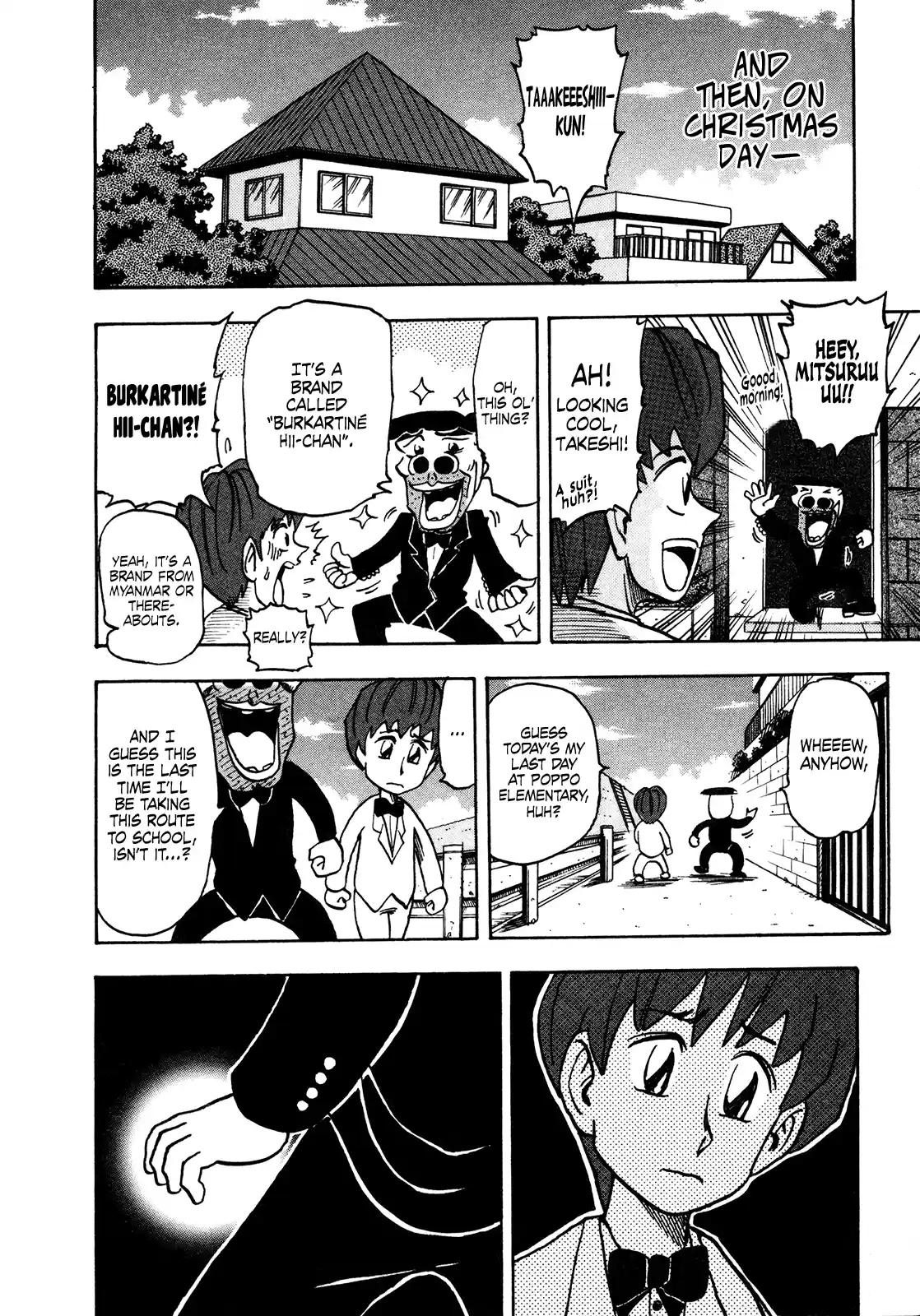 Seikimatsu Leader Den Takeshi! Vol.9 Chapter 163