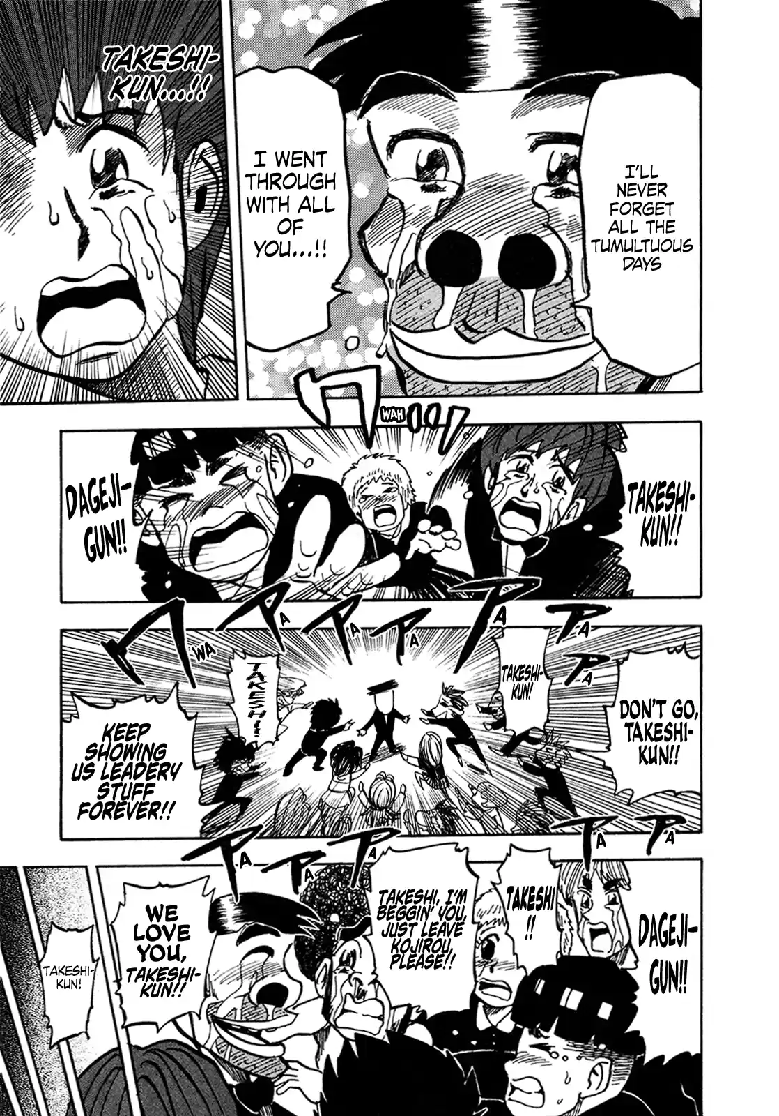 Seikimatsu Leader Den Takeshi! Vol.9 Chapter 163