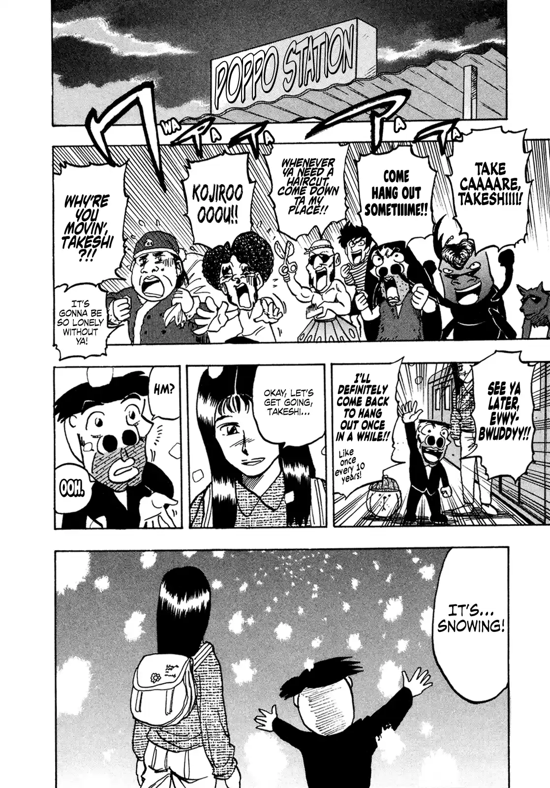 Seikimatsu Leader Den Takeshi! Vol.9 Chapter 163