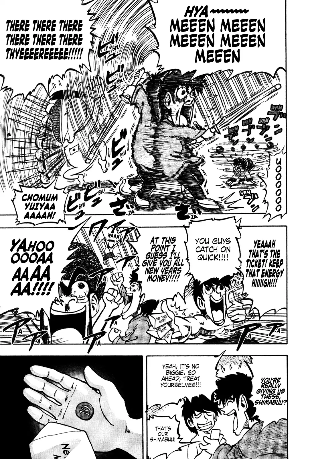 Seikimatsu Leader Den Takeshi! Vol.9 Chapter 164