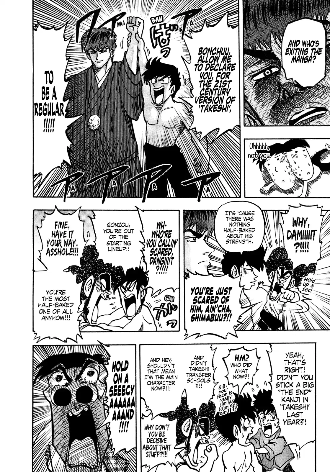 Seikimatsu Leader Den Takeshi! Vol.9 Chapter 164