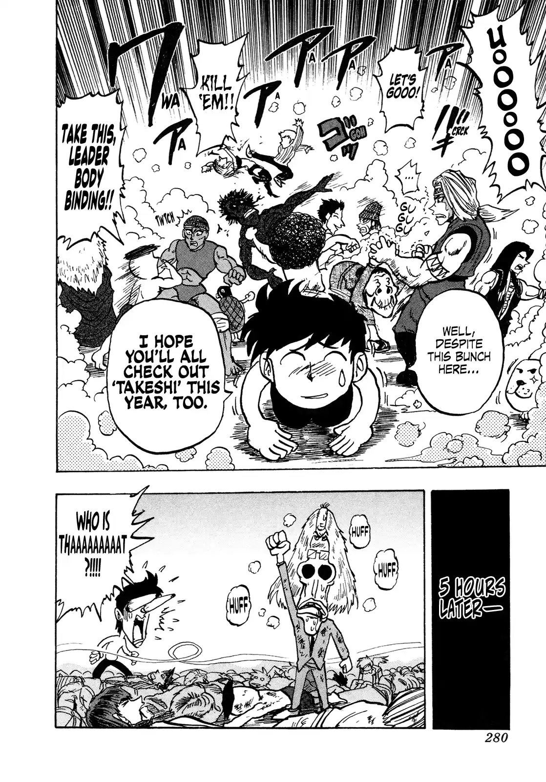 Seikimatsu Leader Den Takeshi! Vol.9 Chapter 164