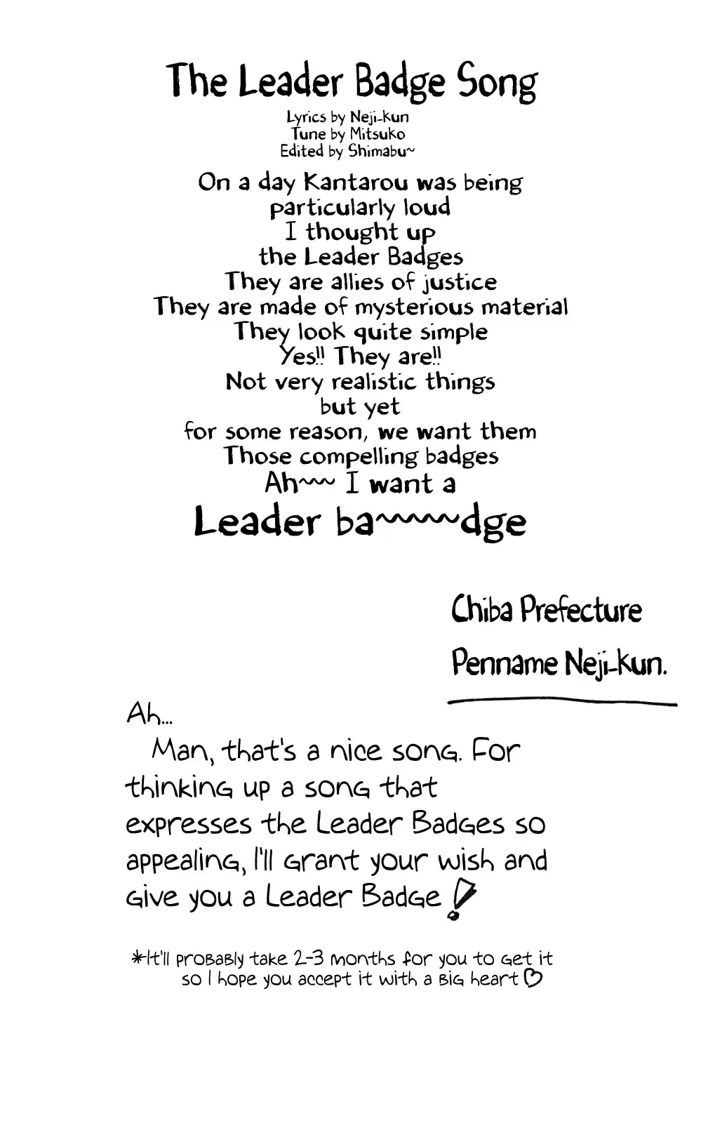 Seikimatsu Leader Den Takeshi! Vol.9 Chapter 164