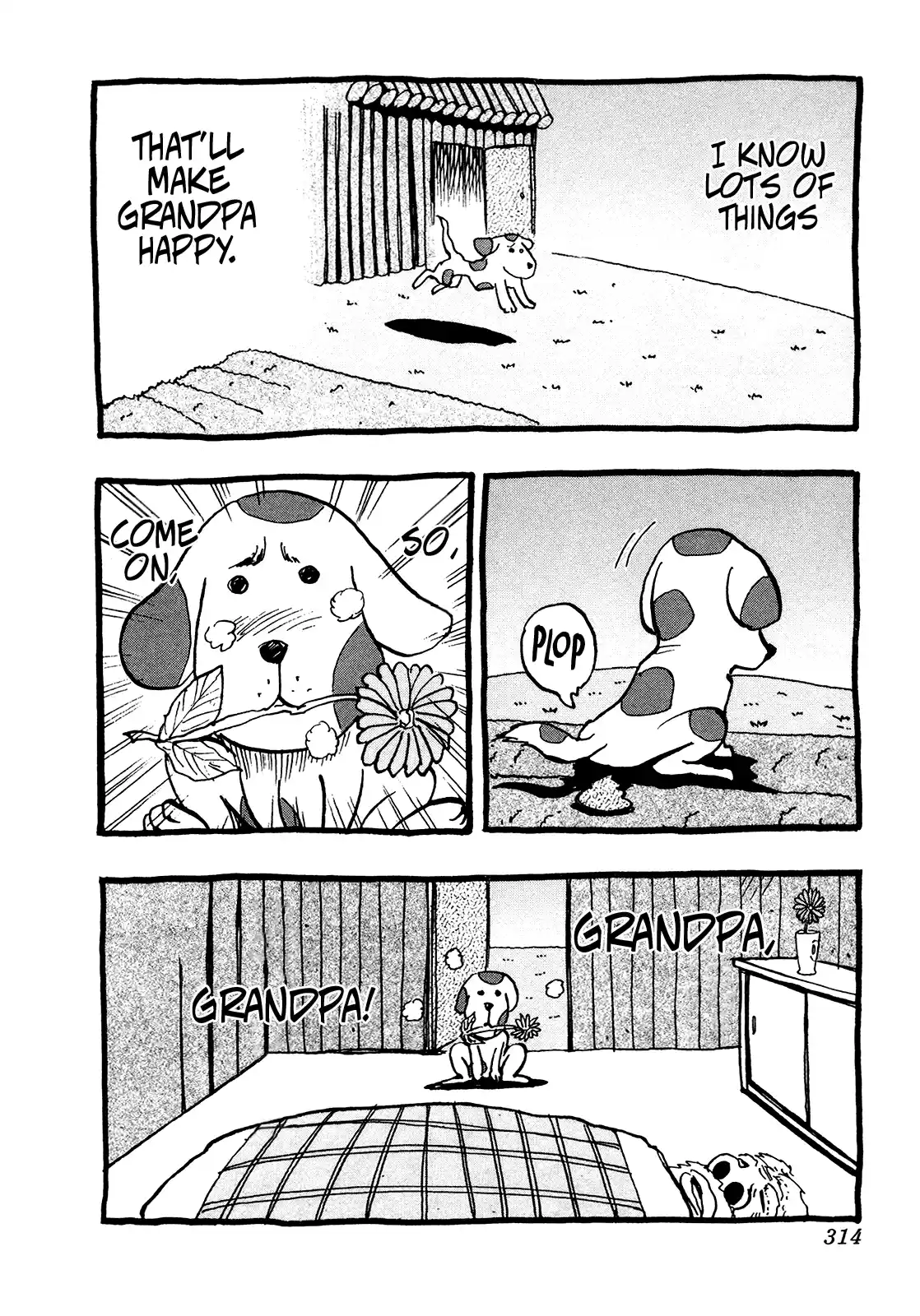 Seikimatsu Leader Den Takeshi! Vol.9 Chapter 166