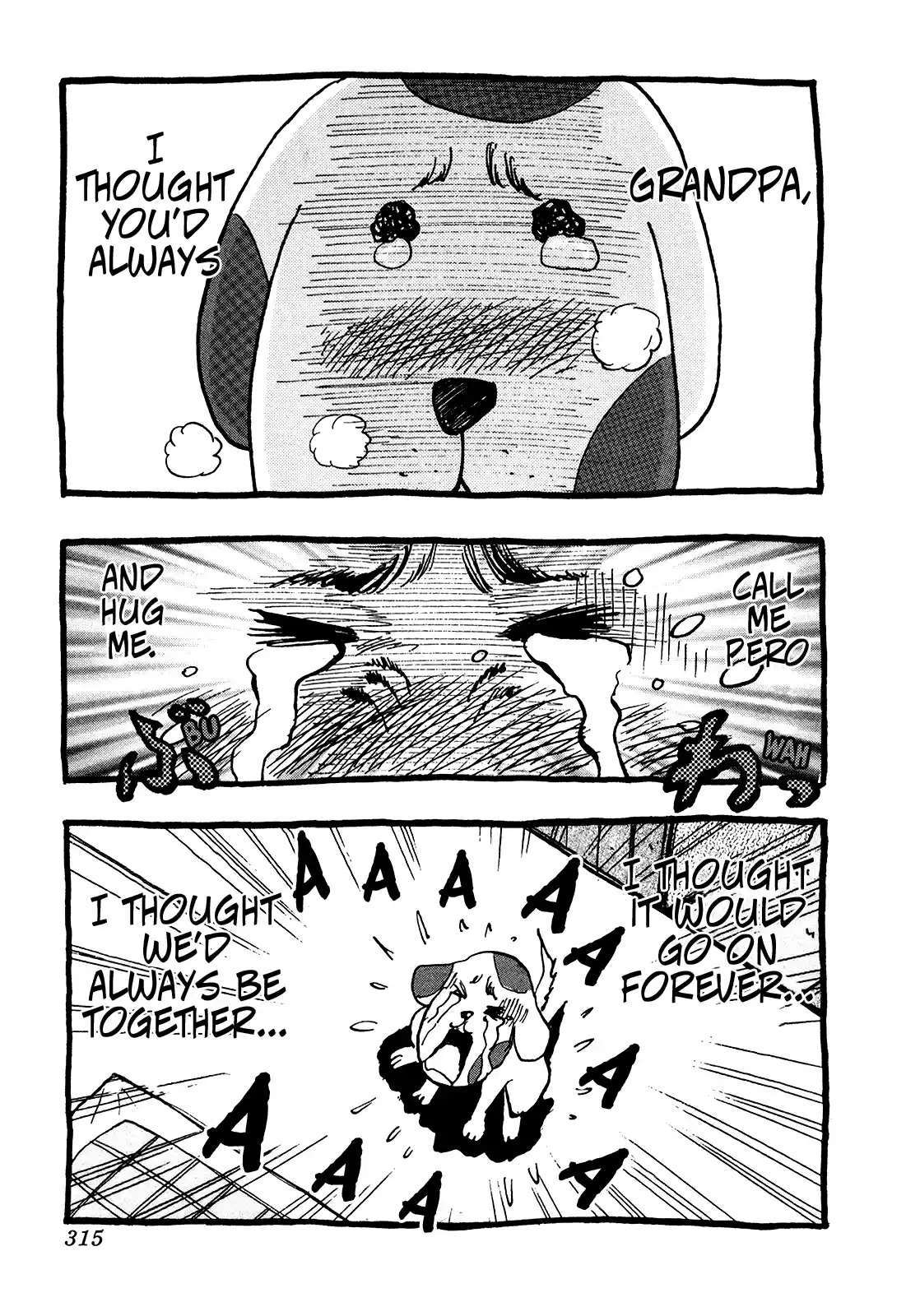 Seikimatsu Leader Den Takeshi! Vol.9 Chapter 166