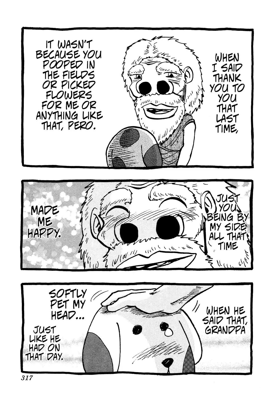 Seikimatsu Leader Den Takeshi! Vol.9 Chapter 166