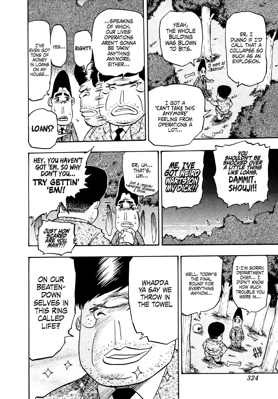 Seikimatsu Leader Den Takeshi! Vol.9 Chapter 167