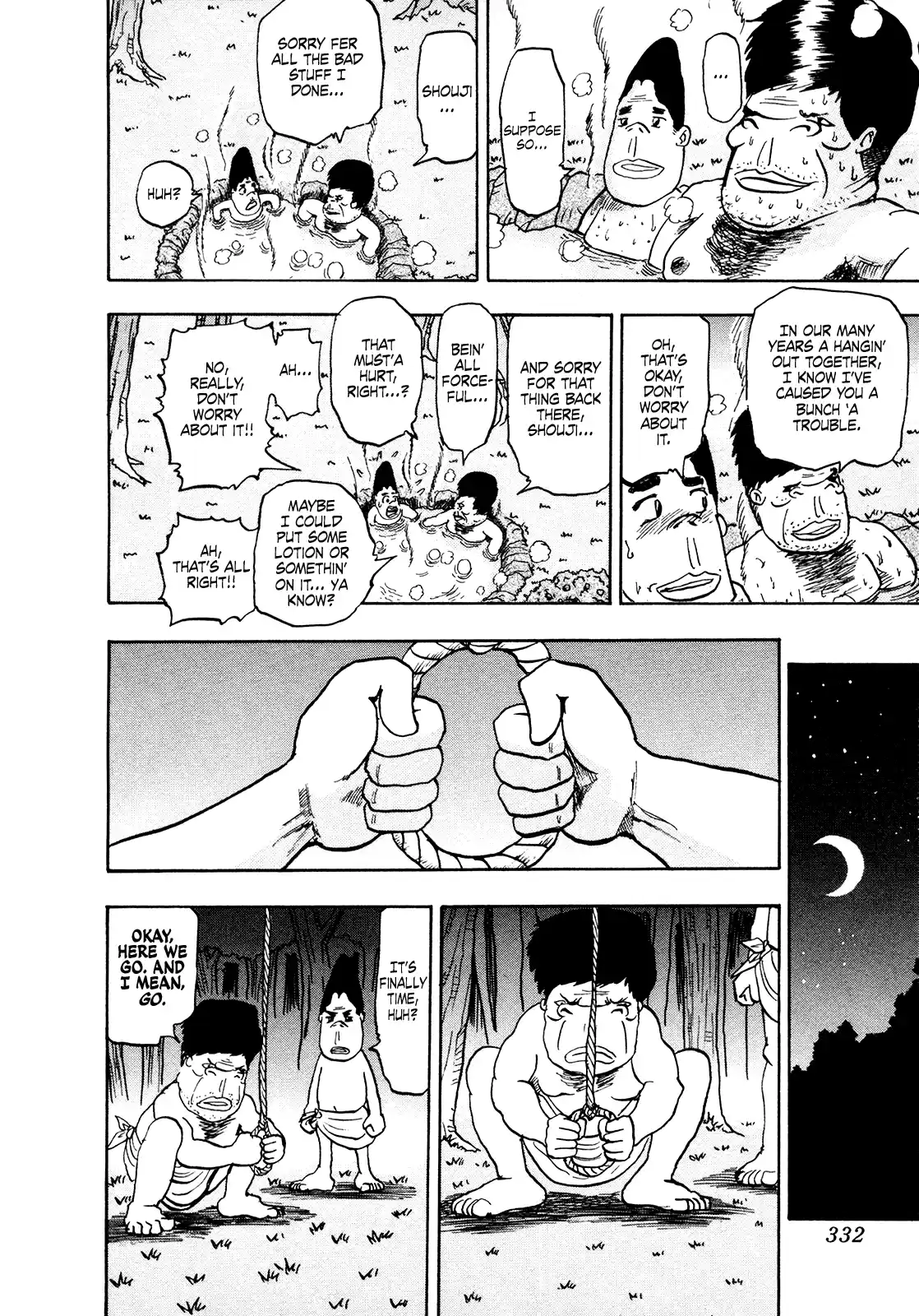 Seikimatsu Leader Den Takeshi! Vol.9 Chapter 167