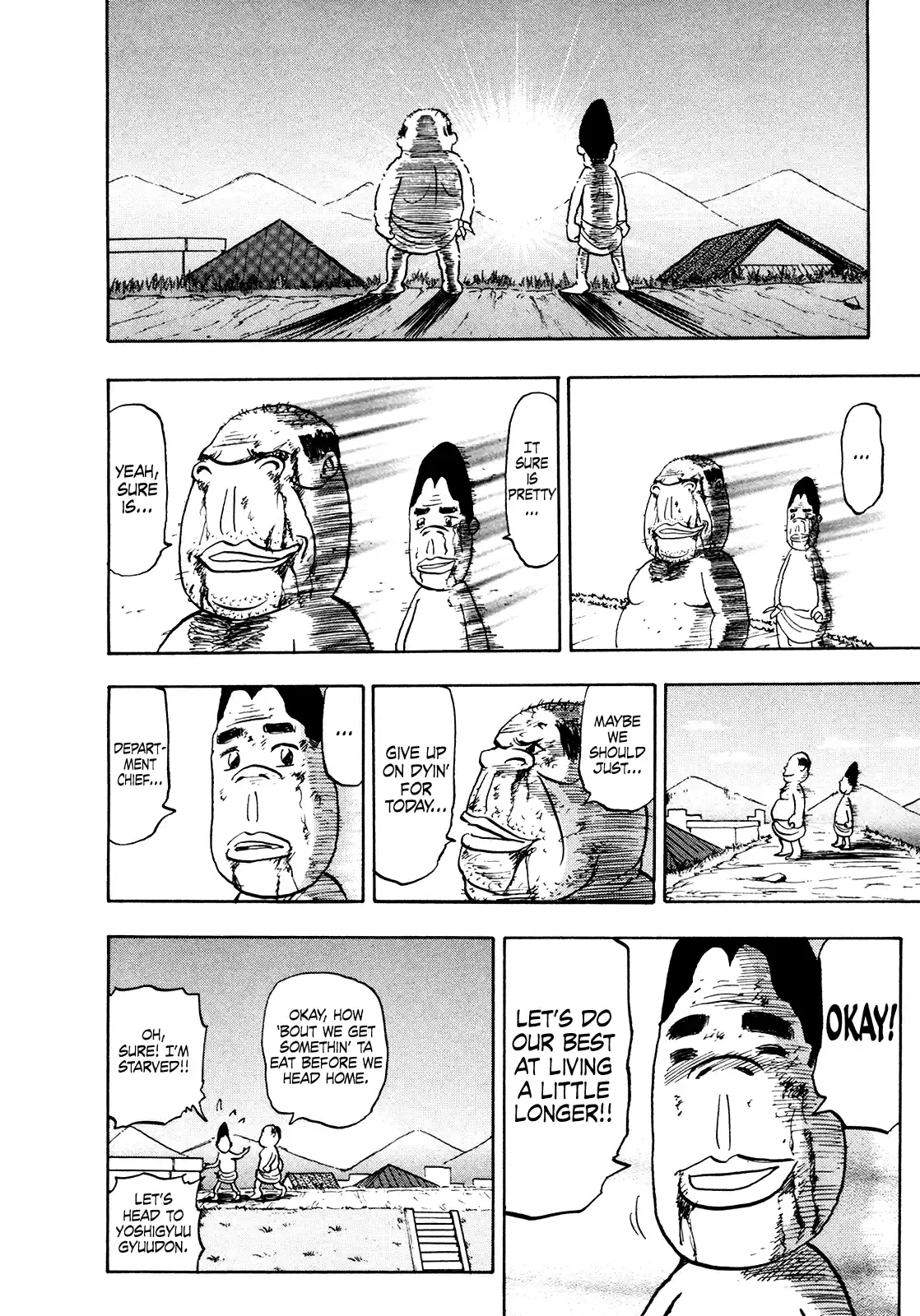 Seikimatsu Leader Den Takeshi! Vol.9 Chapter 167