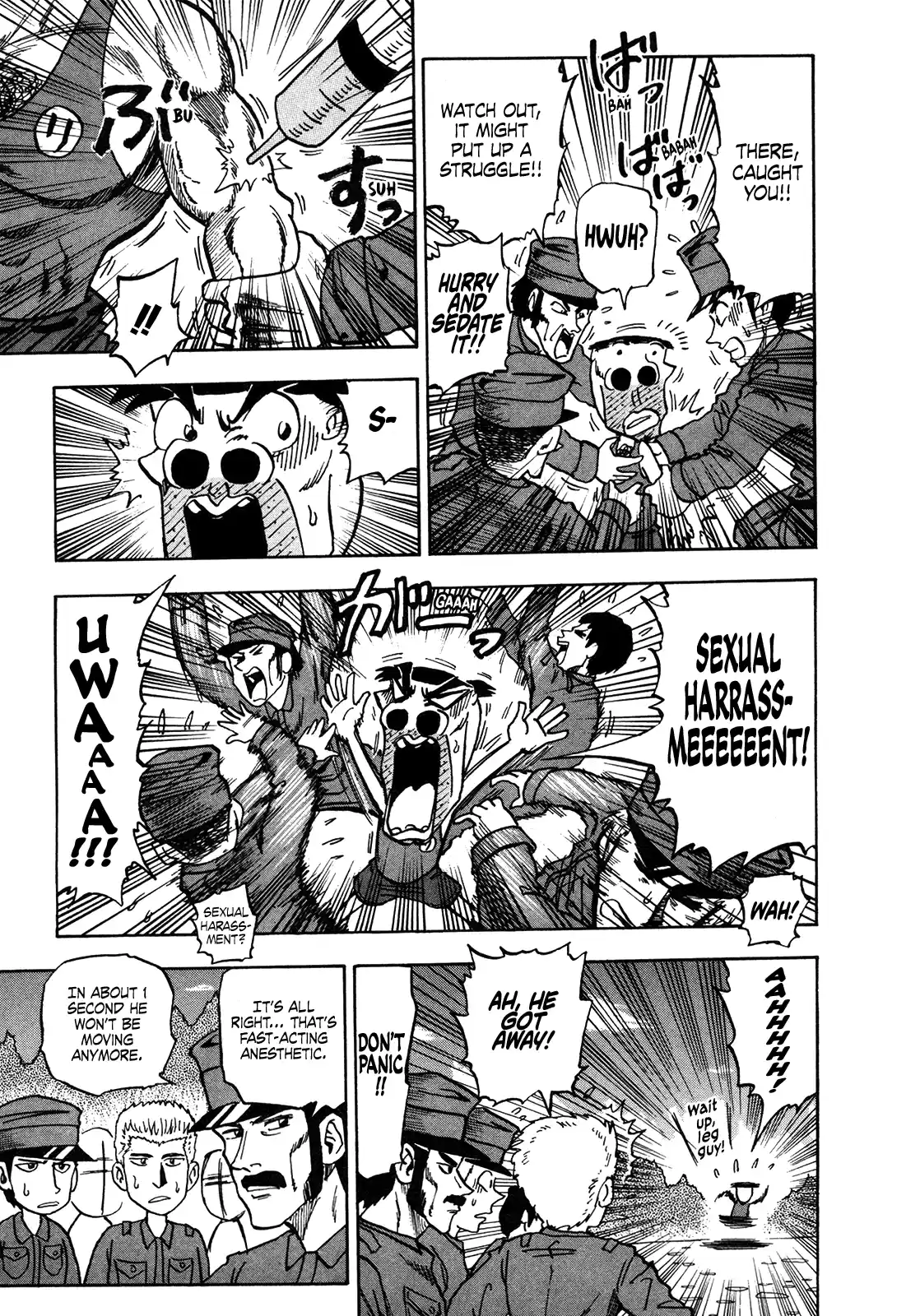 Seikimatsu Leader Den Takeshi! Vol.9 Chapter 168