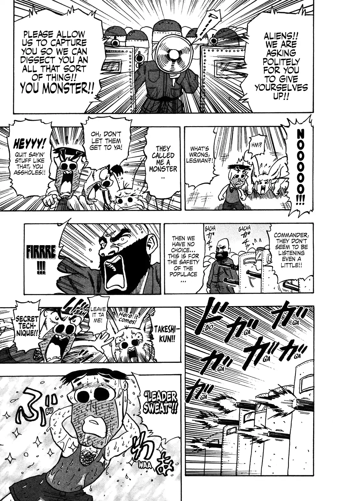 Seikimatsu Leader Den Takeshi! Vol.9 Chapter 168