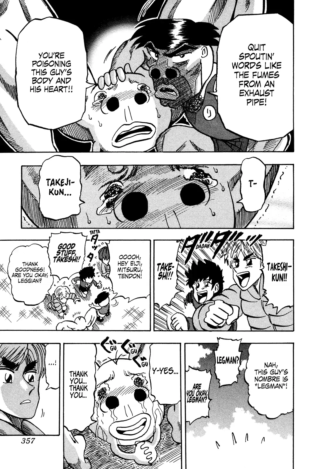 Seikimatsu Leader Den Takeshi! Vol.9 Chapter 168