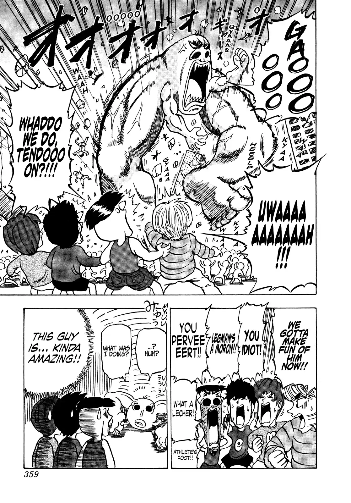 Seikimatsu Leader Den Takeshi! Vol.9 Chapter 168