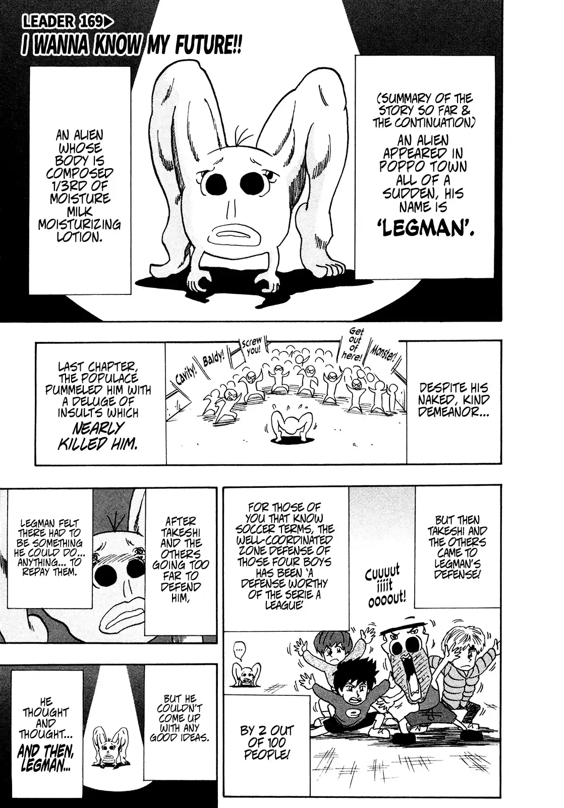 Seikimatsu Leader Den Takeshi! Vol.9 Chapter 169