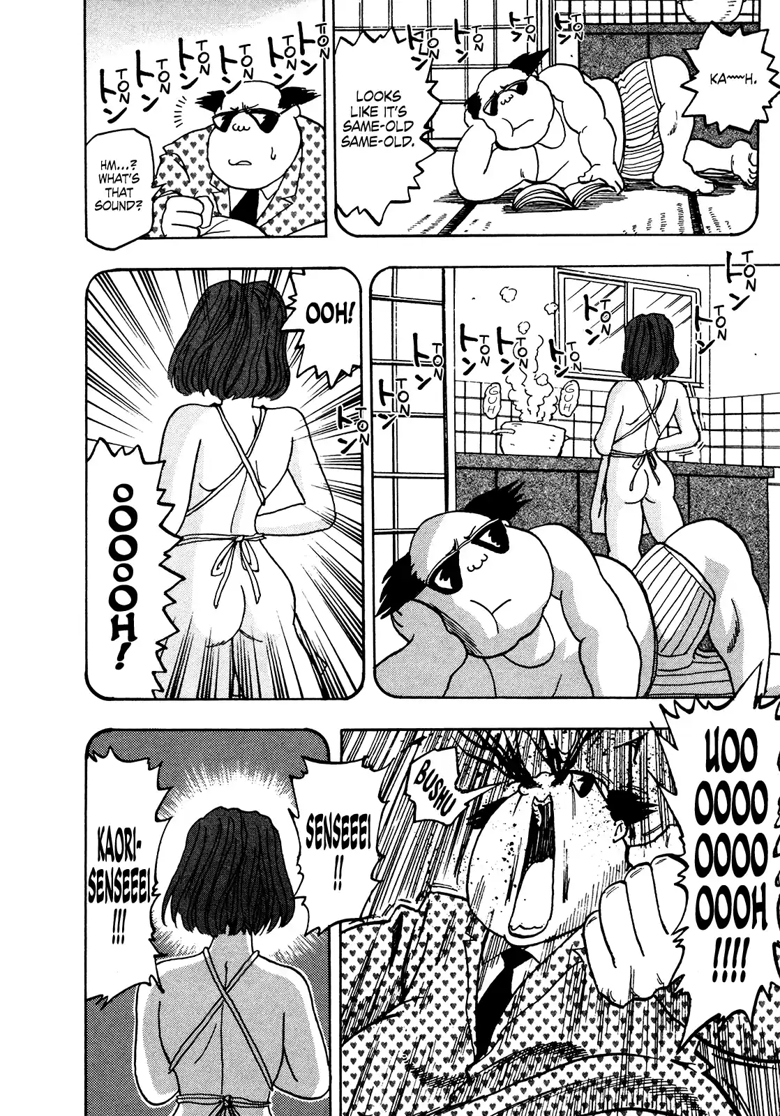 Seikimatsu Leader Den Takeshi! Vol.9 Chapter 169