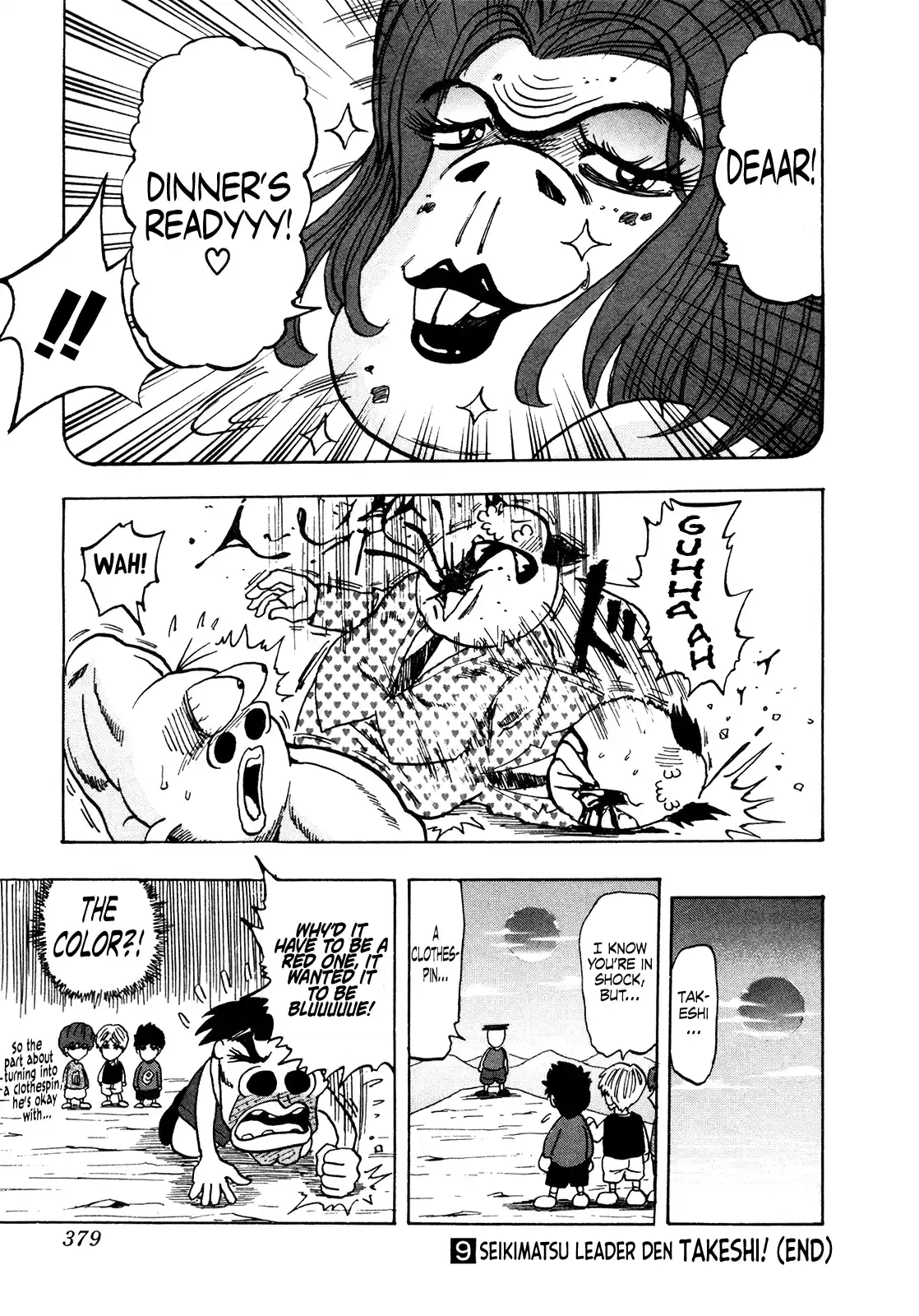 Seikimatsu Leader Den Takeshi! Vol.9 Chapter 169