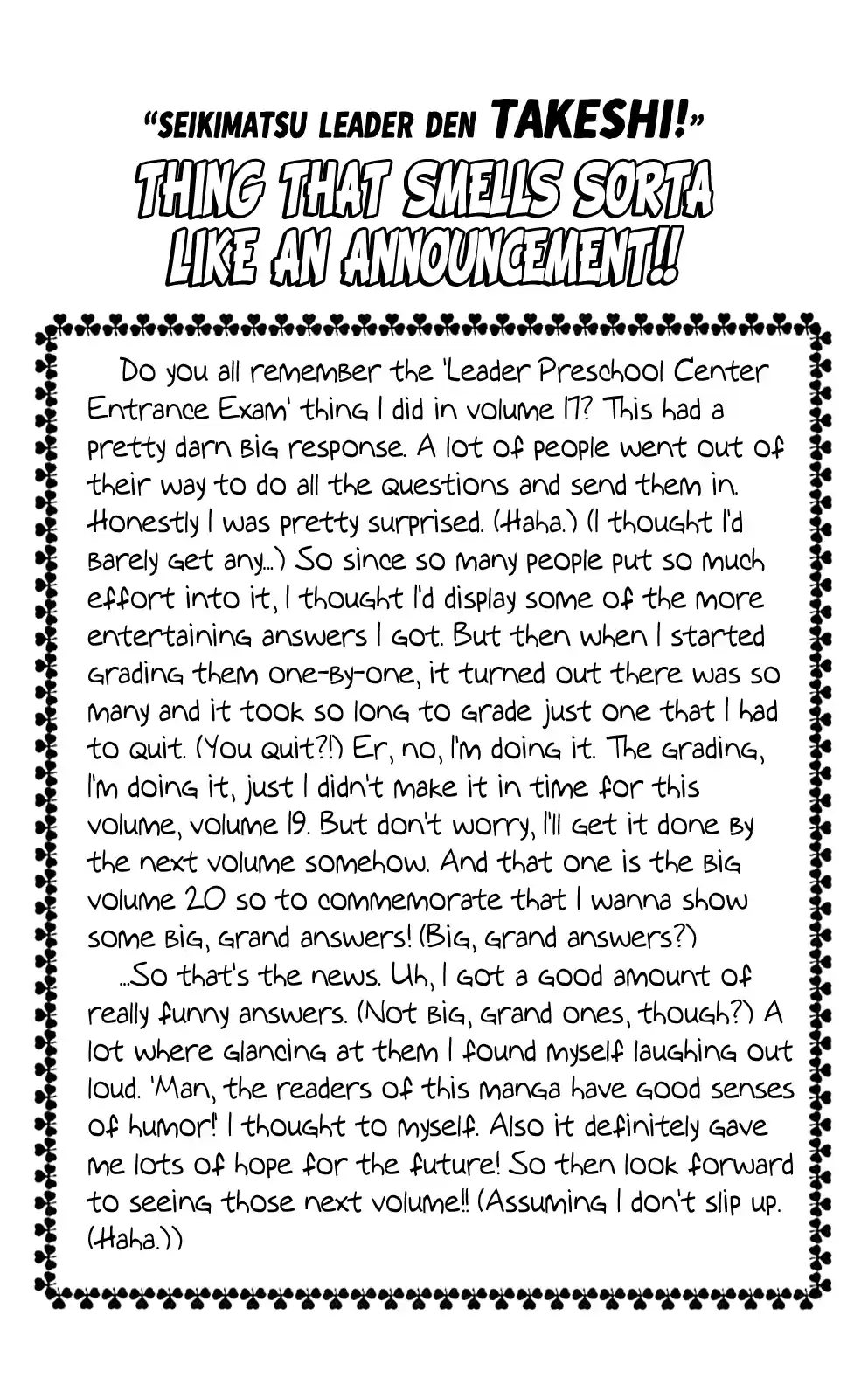 Seikimatsu Leader Den Takeshi! Vol.9 Chapter 169