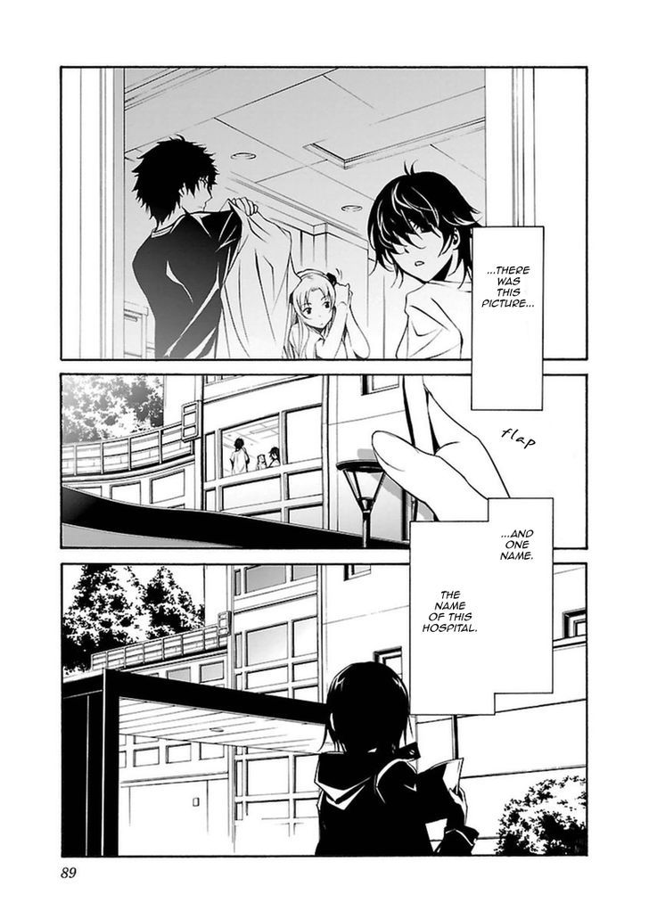 Seikon no Qwaser 101