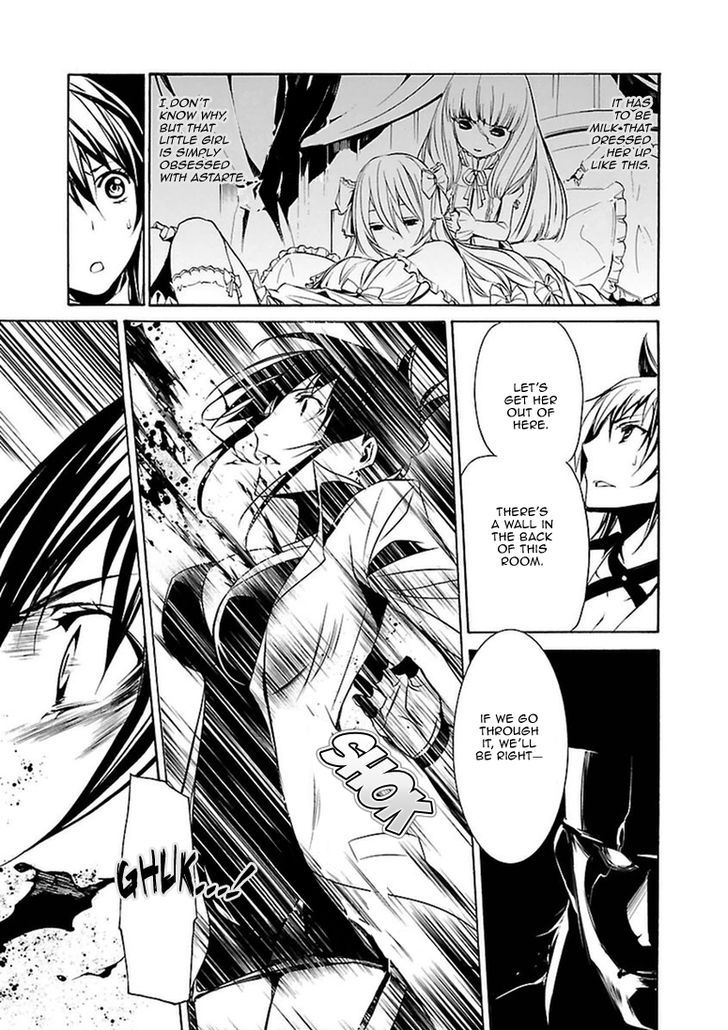 Seikon no Qwaser 102