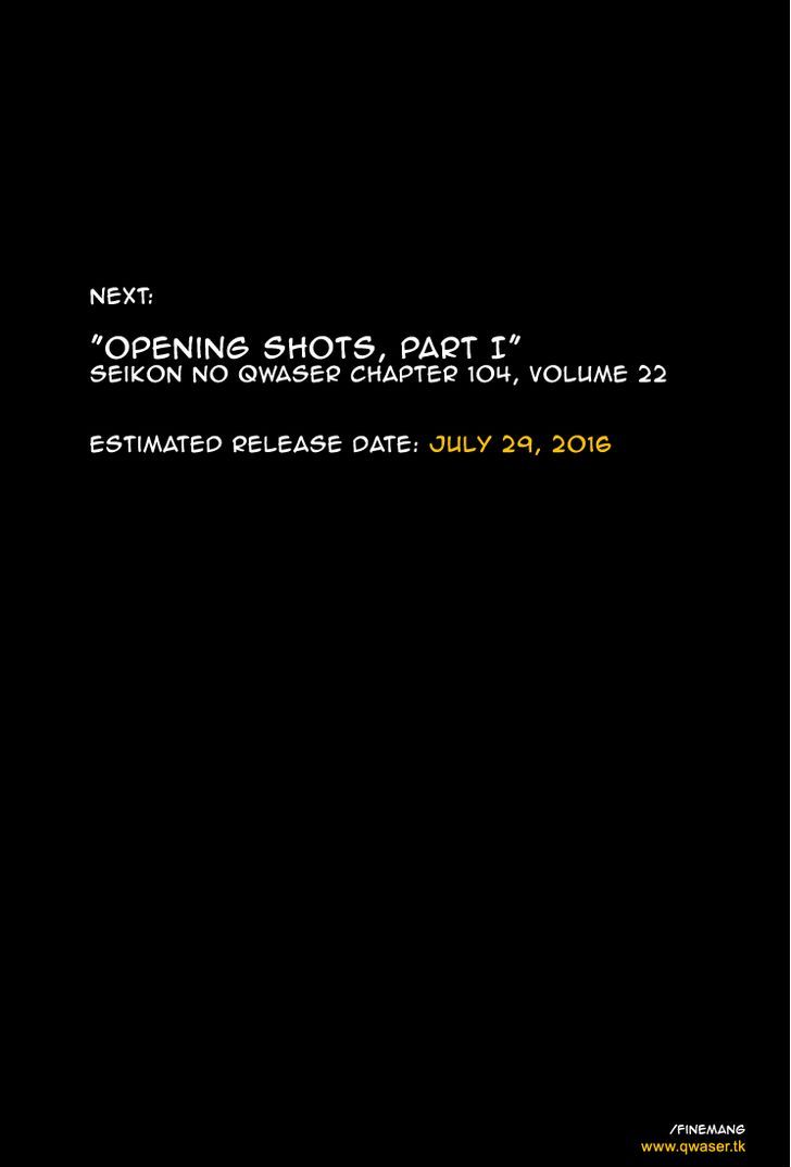 Seikon no Qwaser 103
