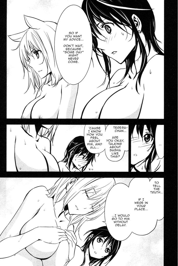 Seikon no Qwaser 104