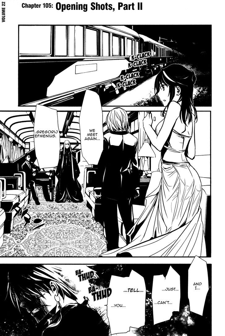 Seikon no Qwaser 105