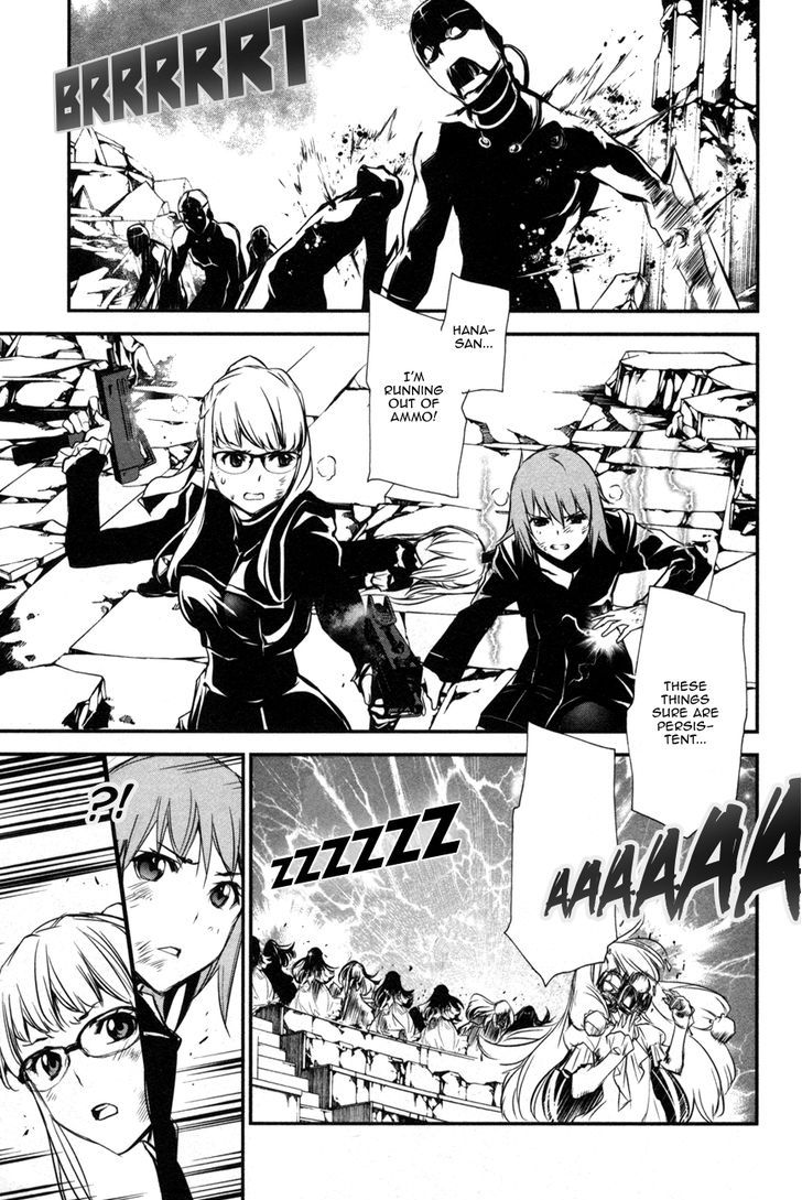 Seikon no Qwaser 108